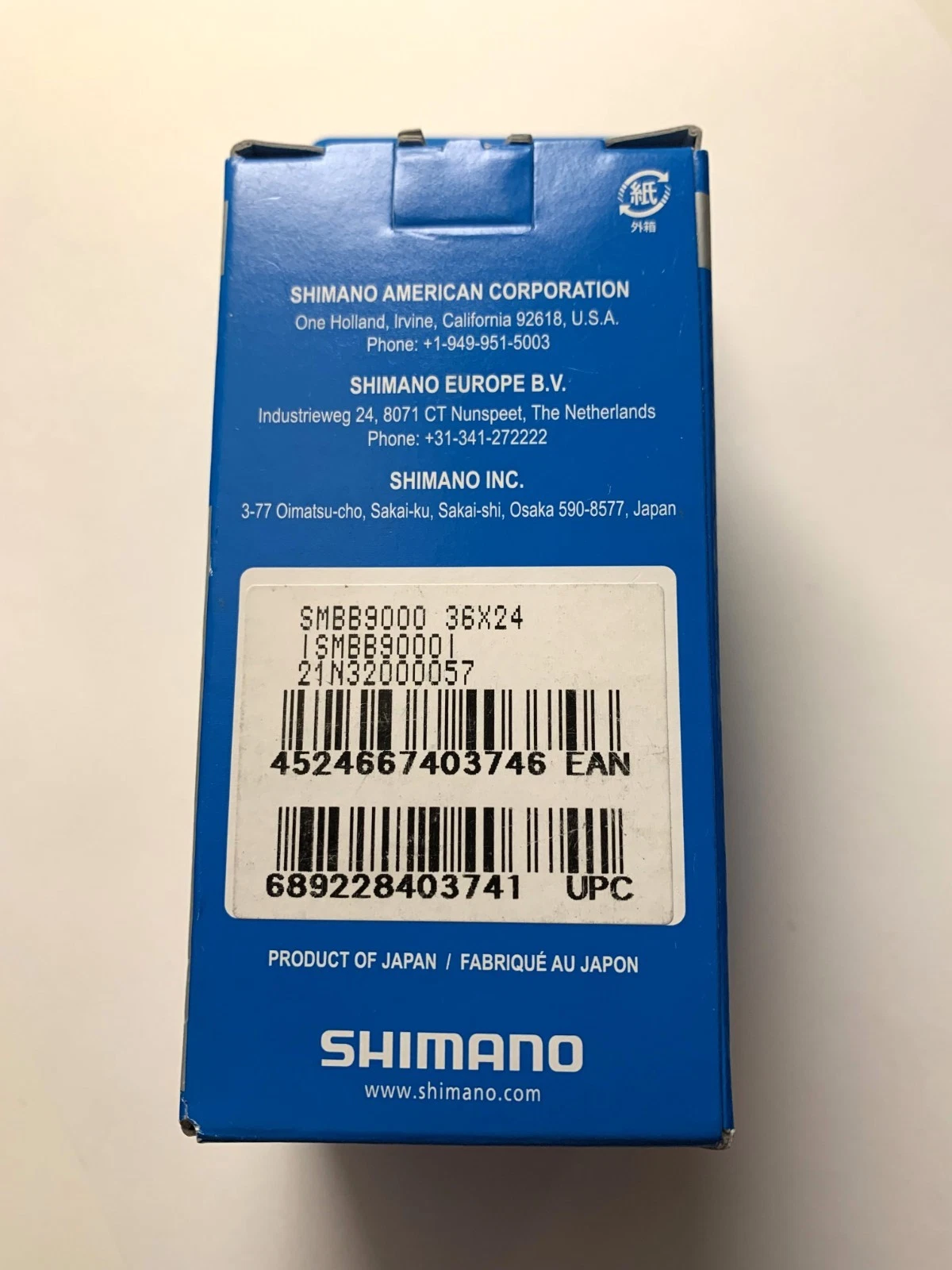Shimano Dura-Ace SM-BB9000 Bottom Bracket - Thumbnail 3