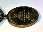 USSR 1985 Victory Medal 40th Anniversary Great Patriotic War Soviet WW2 — photo 4