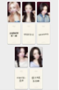 Yeji | eBay