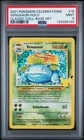 2021 POKEMON CELEBRATIONS CLASSIC COLL #15 VENUSAUR-HOLO PSA 9