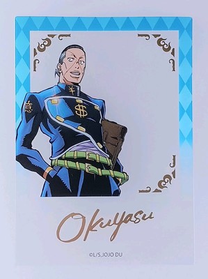 Okuyasu Nijimura JoJo's Bizarre Adventure Clear Photo Card, Gold