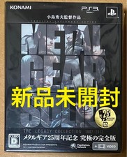 Gioco PS3 METAL GEAR SOLID THE LEGACY COLLECTION 1987-2012 [Non aperto]