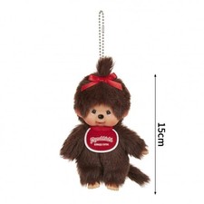 Sekiguchi Monchhichi SS Brown Girl Plush Doll...