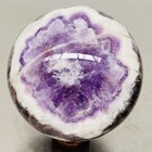 Natural Dream Amethyst Quartz Crystal Sphere Ball Healing 1720G — photo 9