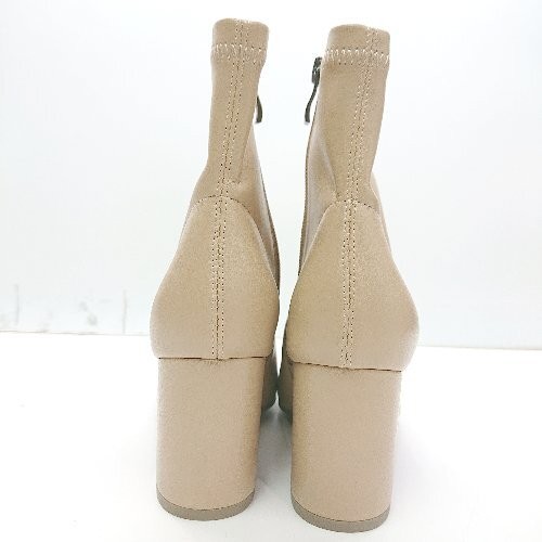 Willselection Will Selection Short Boots Size 02 … - image 5