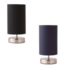 Touch Table Lamp Brushed Chrome Dimmer Dimmable Base Lampshade Bedside Light