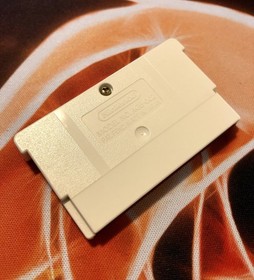 Famicom Mini Series: Xevious [Nintendo Game Boy Advance - GAME MONSTER -..-