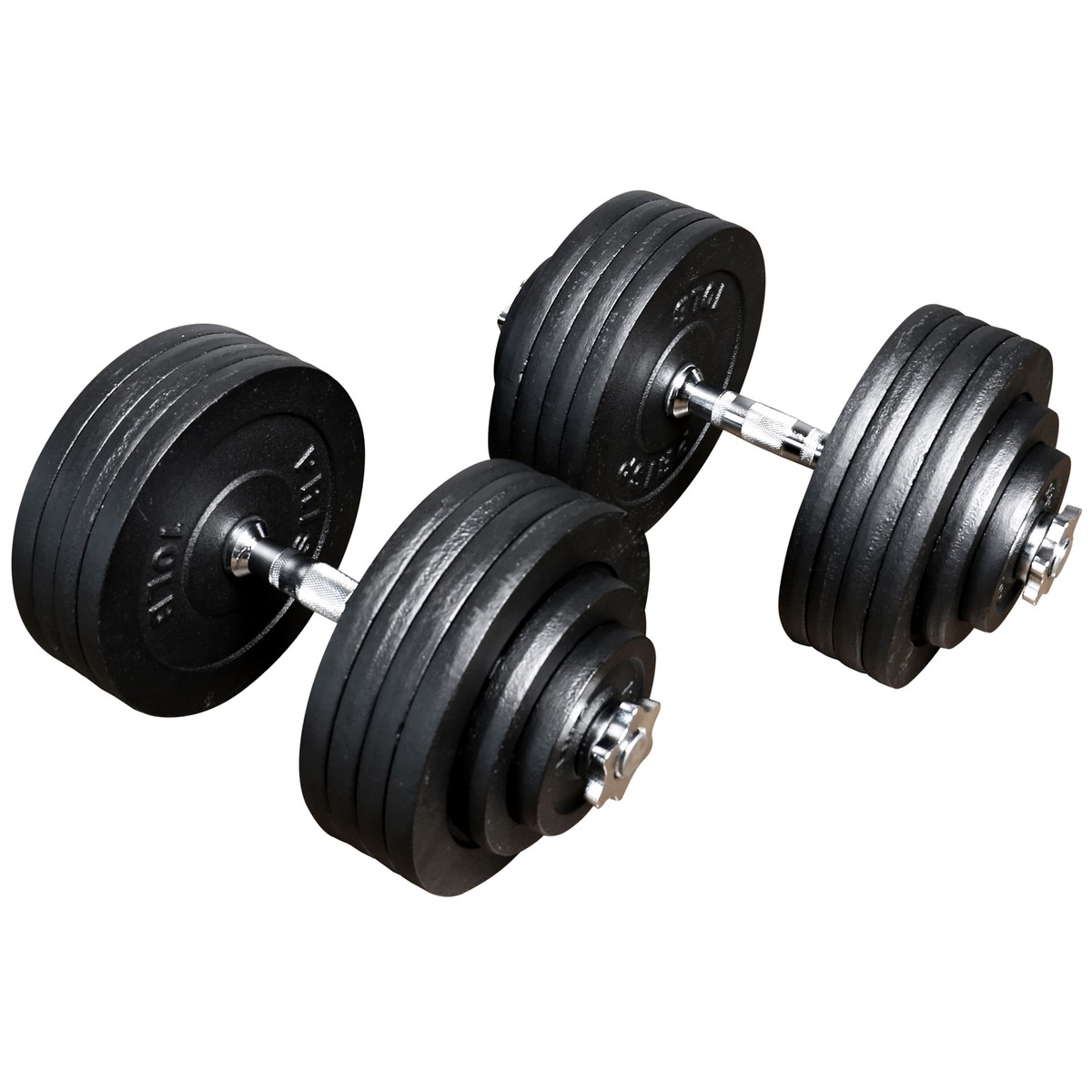 Adjustable Weight Set Walmart Fitness Dumbbells PRISP Adjustable