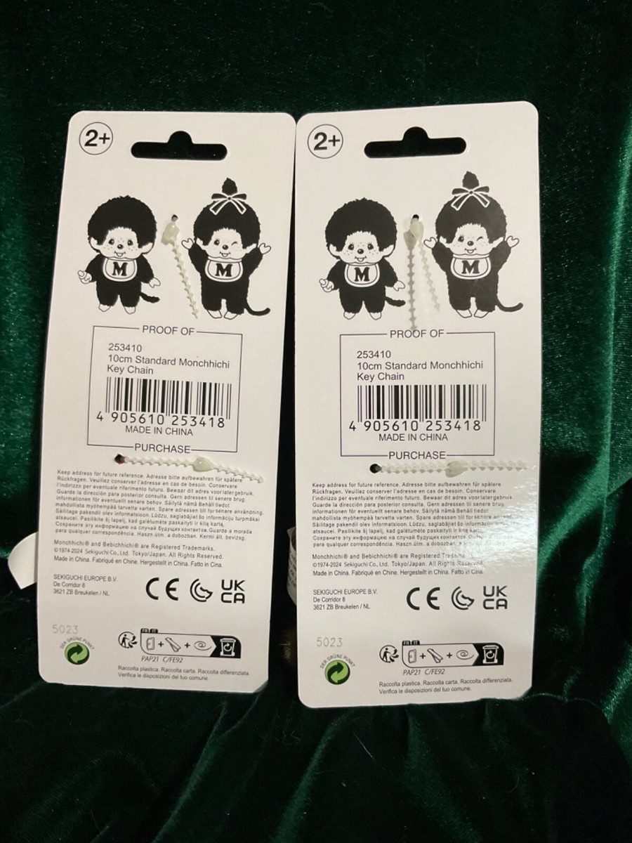 MONCHHICHI Keychain Sekiguchi 4