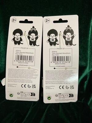 MONCHHICHI Keychain Sekiguchi 4