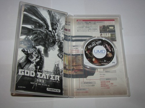 God Eater Taikenban (Demo) Japanese Playstation PSP Japan import US Seller - Picture 3 of 7