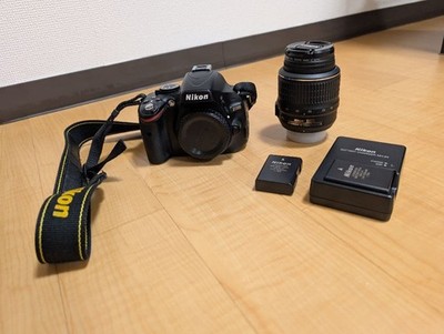 Nikon D5100 Digital Single Lens Reflex Body and Lens Set