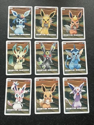 9x SET - Eevee Eeveeloutions Umbreon Espeon Fan Art Heroes Holo Custom Cards - Image 1 of 4