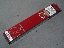 Popondetta 1505 LED Interior Light Blue White (Fluorescent Color) Box of 7 B