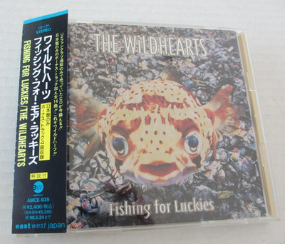 THE WILDHEARTS- FISHING FOR LUCKIES 80s HAIR METAL HARD ROCK JAPAN 1996 BONUS TR