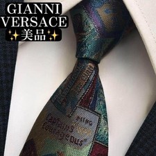 Gianni Versace Silk Jacquard Art Print Dress Tie Glossy Used
