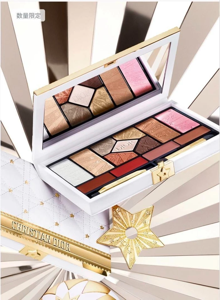 Dior Iconic Makeup Holiday Couture Multi-Use Palette Limited 2025 - Image 2 of 3