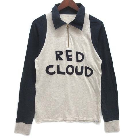 Mens Visvim VISVIM Half Zip Pullover  Long Sleeve… - image 1