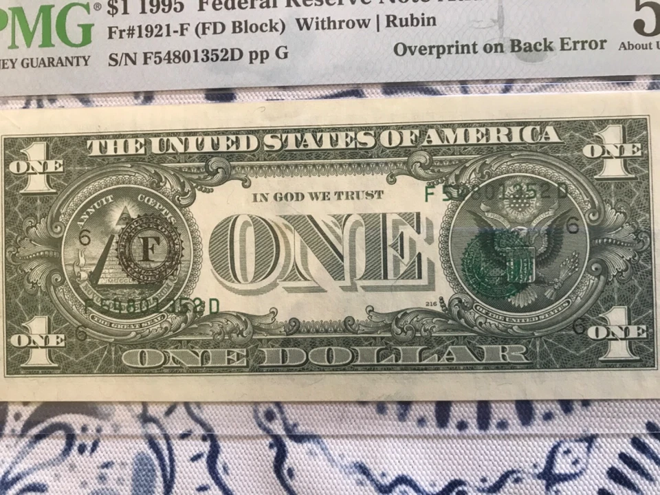 1995US DOLLAR ERROROVERPRINT ON BACK MISSING ON FRONT,PMG AU 55 EPQ - Image 2 of 4