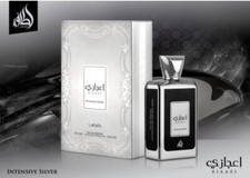 Ejaazi Silver EDP Perfume By Lattafa Perfumes 100 ML - US SELLER FREE SHIPPING