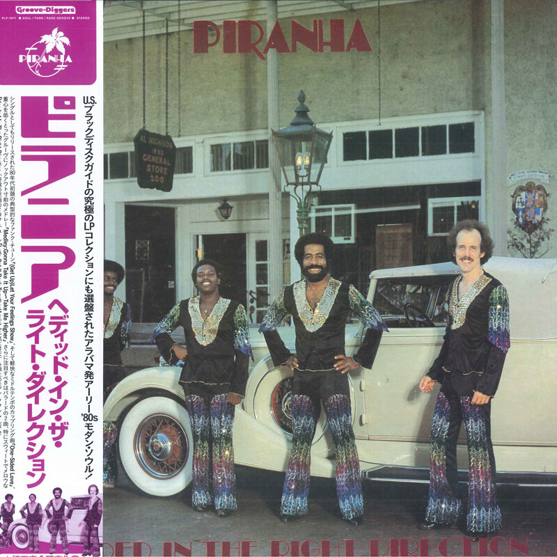 Piranha『 Headed In The Right～』オリジナル？USA盤 Piranha