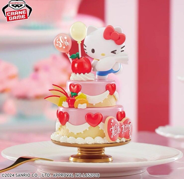 Sanrio Characters Hello Kitty 50th Paldolce Collection Grande