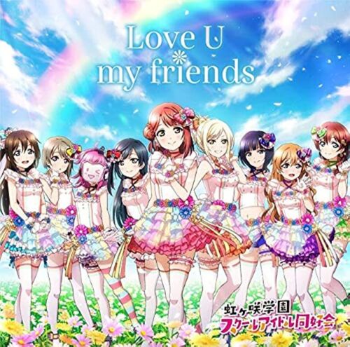 Love u my friends Japan Music CD - Picture 1 of 1