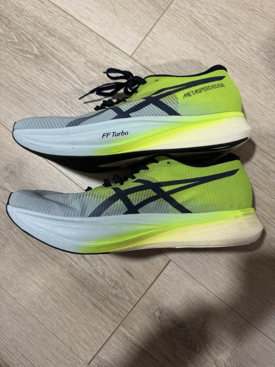 Asics Metaspeed Edge+ Black New Leaf for Sale | Authenticity