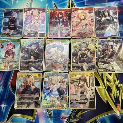 Hololive Carddass RR Set Card Name Hololive Carddas Set RR Only Trading Card