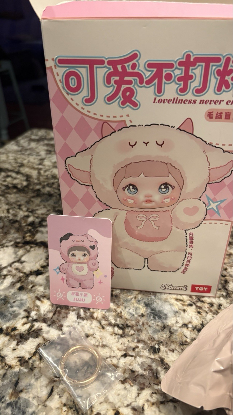 Nommi Loveliness Never Ends Series