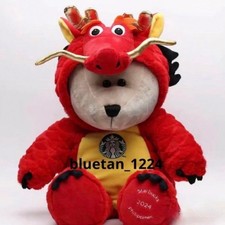 Starbucks Zodiac Philippine Dragon Jumbo Bearista QYC1RE
