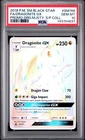 2018 POKEMON SM BLACK STAR PROMO #SM156 FULL ART/DRAGONITE GX PSA 10