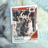 Gradey Dick 2024-25 Panini Donruss #113 Toronto Raptors Basketball Card