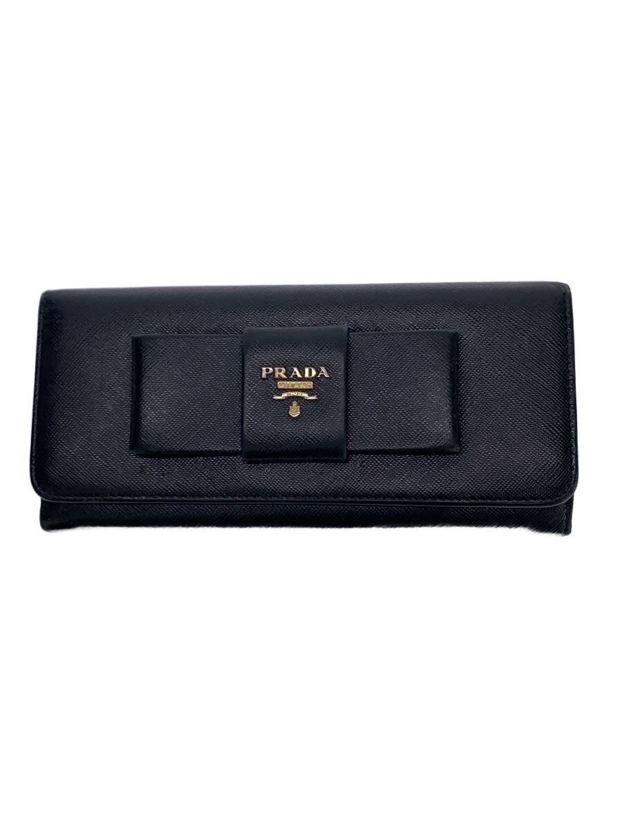 PRADA Black Leather Long Wallet for Men and Women