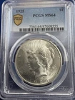 1925 $1 Silver Peace Dollar MS 64 PCGS # 47608555