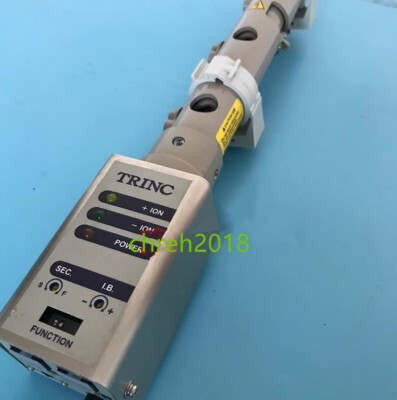 1 PCS TRINC strong electrostatic eliminator ion air rod TAS-311 BAM-250