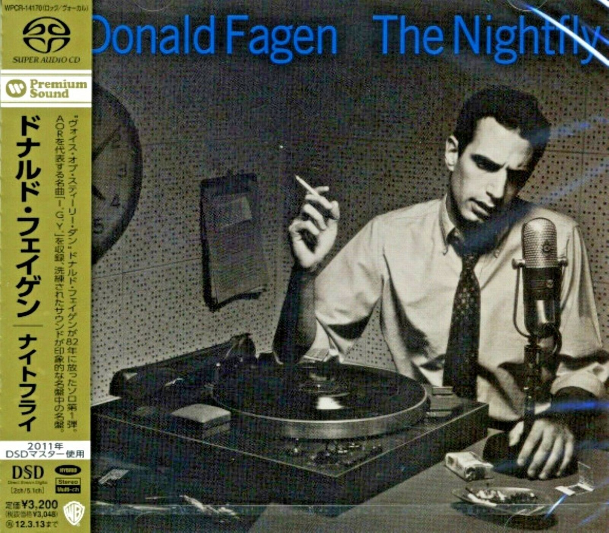 Donald Fagen The Nightfly Milton Okun激レア Donald Fagen The Nightfly Milton Okun激レア