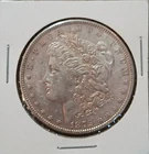 1879 P Morgan Silver Dollar. Looks to me like an XF or BU but plz grade yourself