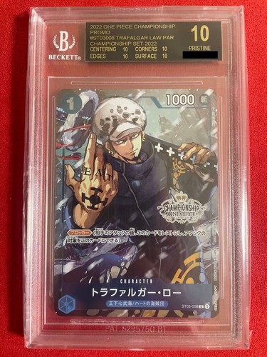 One Piece Championship ST03-008 Trafalgar Law BGS 10 Black Label PRISTINE Japan - 第 1/2 張圖片
