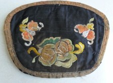 Chinese old hand embroidery small bag