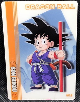 【希少】DRAGON BALL Z グミカード No.6 （2003年版） Son Goku Dragon Ball Z 2003 No.6 plastic Card Shueisha Bandai