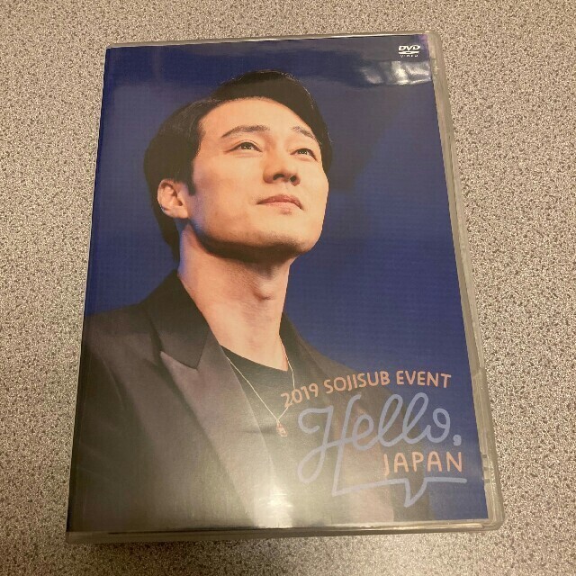 So Ji-sub 2019 SOJISUB EVENT Hello JAPAN FAN MEETING 4 DVD Live 