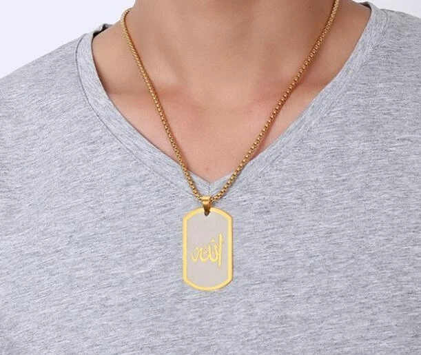 Collar de cadena religiosa de acero inoxidable Alá árabe etiqueta de perro colgante para hombre 24"" Foto 4 de 4