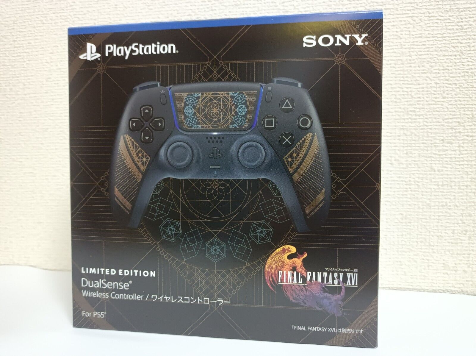 国内正規総代理店アイテム PS5 xvi DualSenseワイヤレスコントローラ