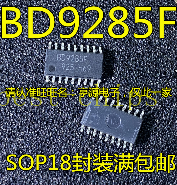5pcs new BD9285F【SOP-18】 #K1995 | eBay