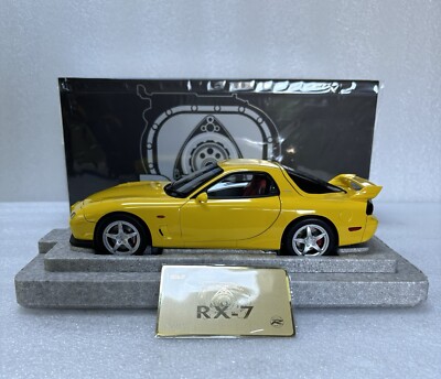 POLAR MASTER RX-7 黄 1/18 1/18 Polar Master Mazda RX-7 Yellow Resin Car Model - LIVECARMODEL.com