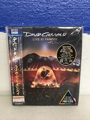 David Gilmour Live at Pompei Deluxe Version 4 Disc Blu-ray / CD Japanese Import