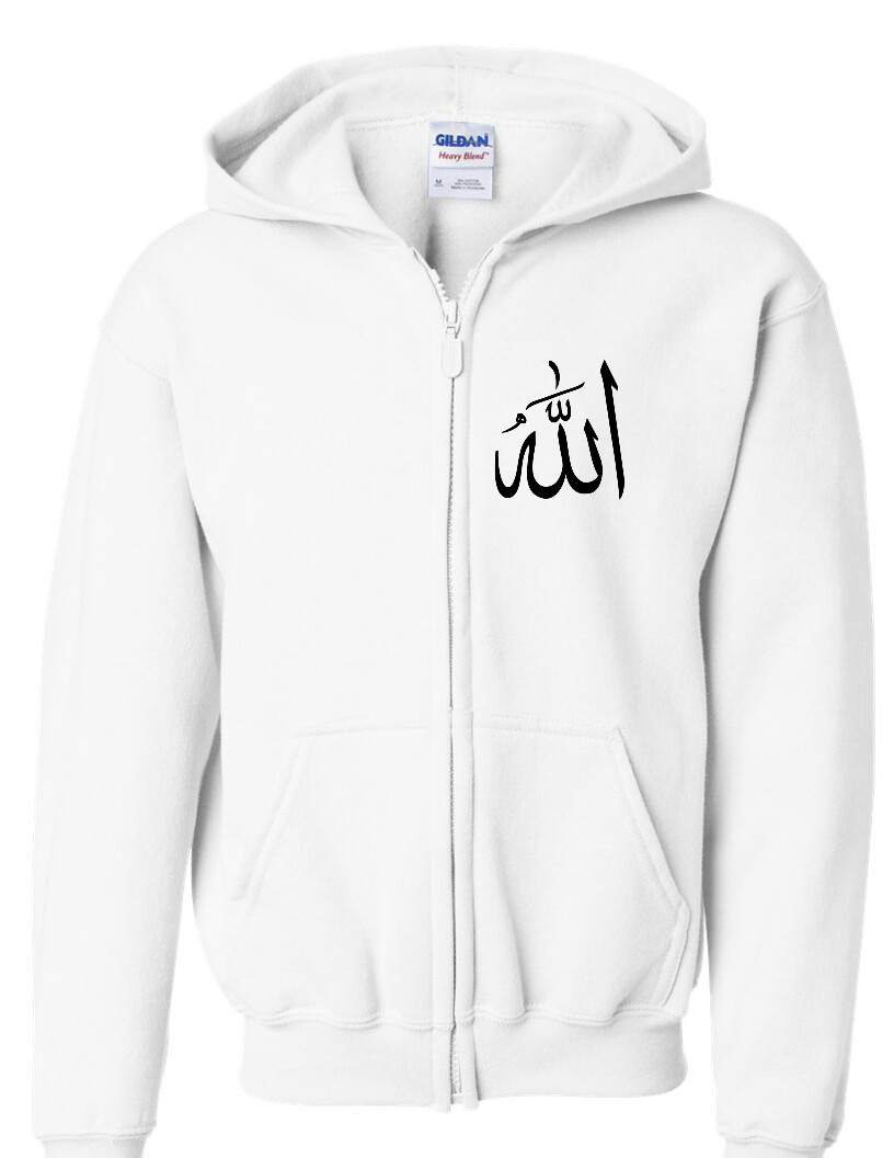 Black Arabic Symbol for Allah Full Zip Hoodie Muslim Islamic