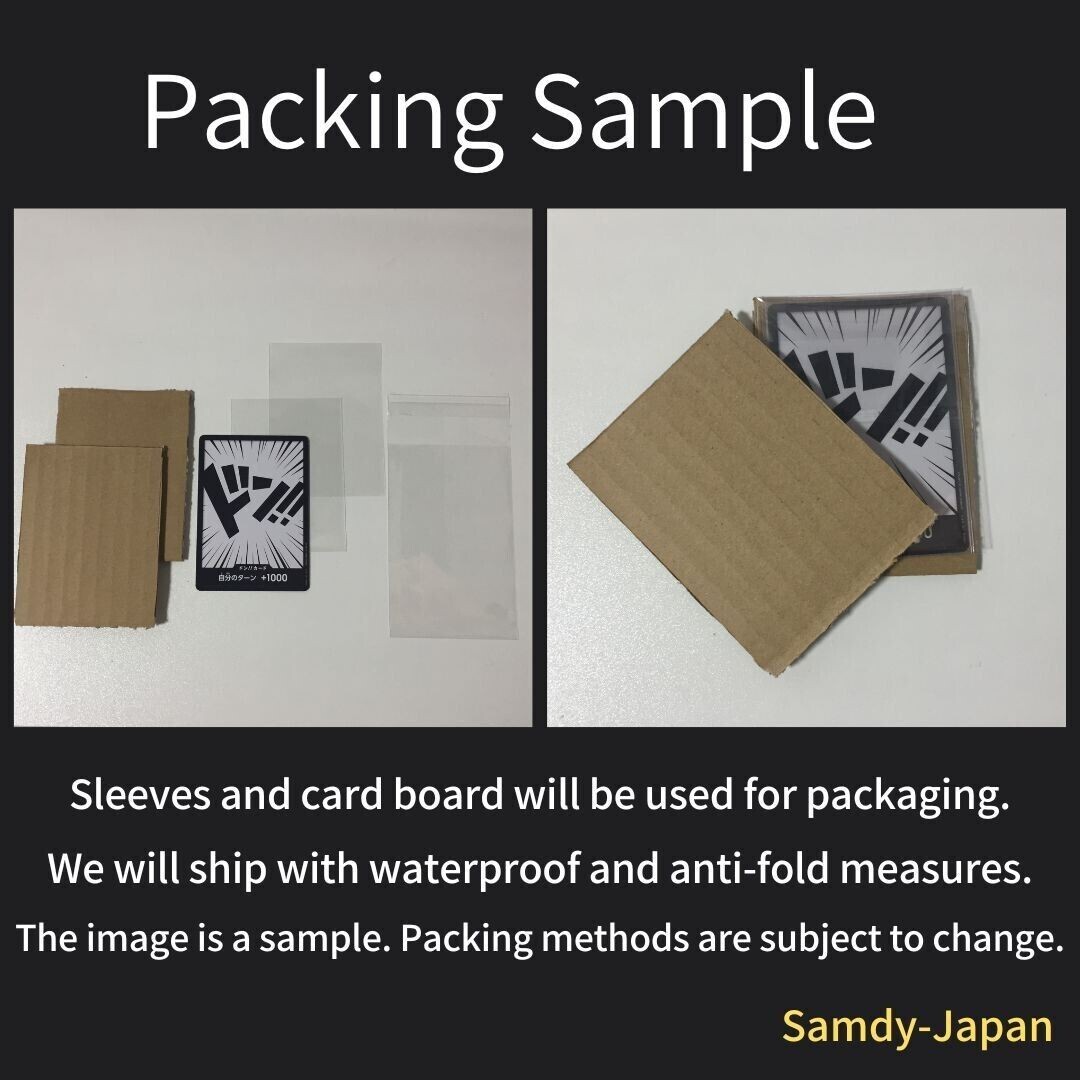 Espeon ex SAR 211/187 & Leafeon ex SAR 200/187 Pokemon Card Japanese