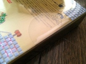 [New and unopened] Nintendo Game & Watch Super Mario